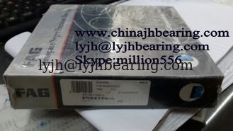 China B7018-E-T-P4S-UL spindle bearing,90x140x24mm,B7018.E.T.P4S.UL Angular contact Ball bearing supplier