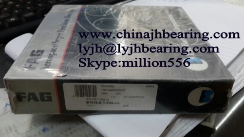 China B7018-E-T-P4S-UL spindle bearing,90x140x24mm,B7018.E.T.P4S.UL Angular contact Ball bearing supplier