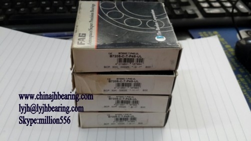 China FAG B7205-C-T-P4S-UL main spindle bearing 25x52x15 mm,P4 Grade,15 degrees Contact Angle supplier