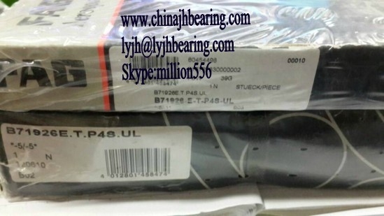 China FAG B71926-E-T-P4S-UL main spindle bearing 130x180x24 mm,P4 Grade,in pairs or sets,stock supplier