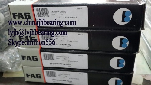 China HS7020-C-T-P4S-K5-UL machine tool spindle bearing,100x150x24mm,HS7020CTP4SK5UL bearing supplier