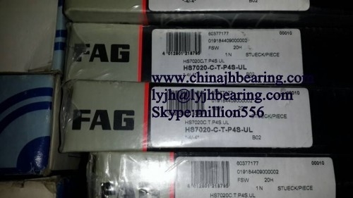 China HS7020-C-T-P4S-UL machine tool spindle bearing,100x150x24mm, steel ball with seal supplier