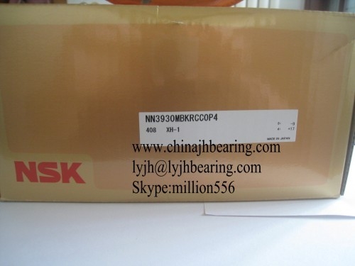 China NSK original NN3930MBKRCC0P4 machine tool main spindle  Bearing 210x150x45mm,in stock supplier