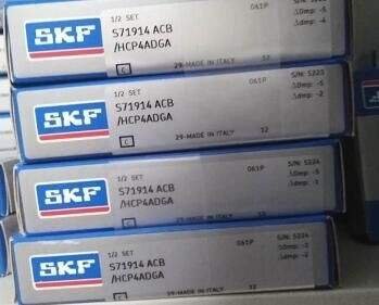 China SKF Brand original  machine tool spindle bearing S71914ACB/HCP4ADGA  70x100x16 mm in stocks supplier