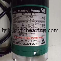 China IWAKI Magnet pump Japan MD-15R-220N/MD-15R-N 110V stock and price supplier