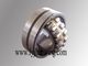 23122CC/W33 23122CCK/W33 SKF spherical roller bearing ,110x180x56 mm,chrome steel supplier