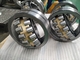 Spherical Roller Bearing Structure And Application supplier