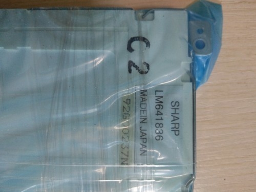 Machine Parts  LM641836   SHARP BRAND LCD  9.5 INCH SIZE IN STOCK supplier