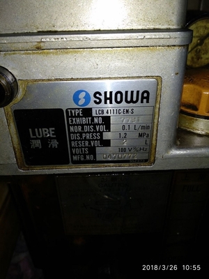 Machine Parts  SHOWA LUBE LCB4111C-EN-S oil lubricating systems in stocks,sample available supplier