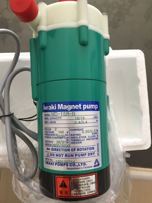 to offer Machine parts IWAKI Magnet pump MD-15R-N in stocks ,Made from Japan supplier