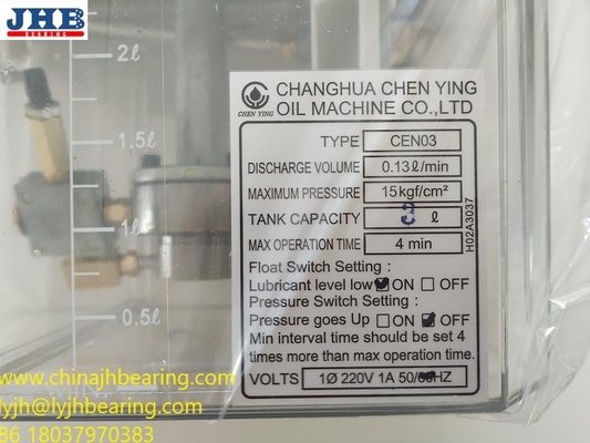 OIL PUMP CEN03 MADE BY CHANGHUA CHEN YING OIL MACHINE 3L IN STOCK supplier