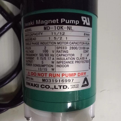 IWAKI Magnet pump Japan MD-15R-220N/MD-15R-N 110V stock and price supplier