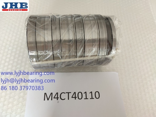 Tandem Roller Bearing  T5AR1858  18*58*126.5mm  Plastic Twin Screw  Extruder Gearbox supplier